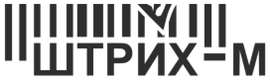 Штрих - М Штрих - М